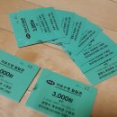 소하초등학교 앞 이미지