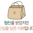 에스알원