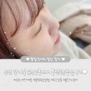 속눈썹 펌/연장 전문 유즈살롱에서 단백질영양 블랙물광유즈펌 비포 애프터 후기 #돌잔치준비 #주차가능