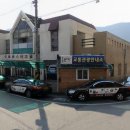 터미널6길 네이버블로그