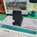 우석대부속전주한방병원 이미지