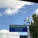 김천현대모빌리티 | 2024 대구 미래 모빌리티 엑스포 관람 후기 및 가격 정보 주차정보