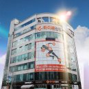 세한정형외과의원 이미지