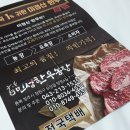 민성농장 네이버블로그