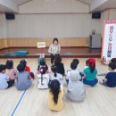 탈무드교구놀이 이미지