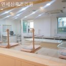 주식회사 연세산후조리원 | 수원 영통 산후조리원 연세산후조리원 초보부모가많이찾는조리원