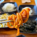 대성빌딩 | 대성쭈꾸미낙지볶음 숯불향 가득 대구 수성구 쭈꾸미 맛집