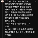 청산-비상10호 이미지
