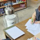 함양농약사 이미지