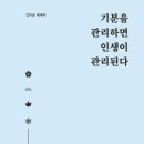 비젼노래연습장 이미지