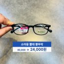 으뜸아이 이미지