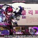 디오코스트 이미지