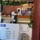 (주)선재해림풀빌라 이미지