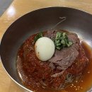 세븐일레븐 봉천해주점 | 박명수도 인정할 서울의 매운 냉면 맛집을 찾아서