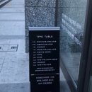 언니의 식빵가게 이미지