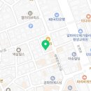 아티브컴퍼니 네이버블로그