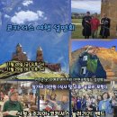 그리코리아(주) 이미지