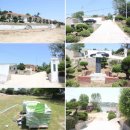 증도면병풍도보건진료소 이미지