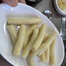 보라매공원 청사 1층 | [대전] 대전정부청사맛집! 둔산동닭한마리! 명동닭한마리 대전을지점을 소개해드려요!