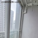 하남시스템