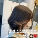모드살롱 이미지