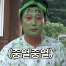 역북참내과의원 이미지