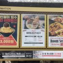 춘천 아기랑 조식맛집 잭슨나인스호텔