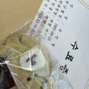 울산북구알비제과제빵바리스타학원