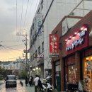 장한평 남도보쌈파전ㅣ김치탑 쌓아주는 보쌈집(평일 웨이팅 후기)