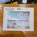 부산에서 만나는 아름다운 꽃의 향연_미셸 앙리: 위대한 컬러리스트 in 부산 관람 후기:)
