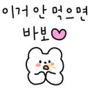 대박농산 이미지