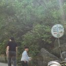 회룡포공중화장실(주차장) | [6월 문경/예천 1박2일] 회룡포전망대(장안사)와 회룡포(뿅뿅다리)