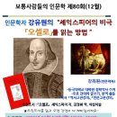 평택시립도서관 이미지