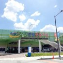 운수대통 생거진천전통시장 이미지