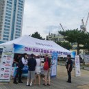 양양군보건소 이미지