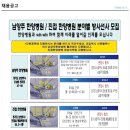 한양의료재단 이미지