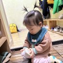 교장선생님께 편지쓰기 이미지