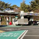 서산(서울) | 서산휴게소 서울방향 간식 식당메뉴 편의시설 수유실