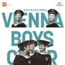 (공연) 빈소년 합창단 신년콘서트 이미지