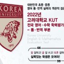 끌로에영어