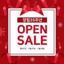 이마트24 울산삼산점 이미지