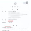변호사김태헌법률사무소 이미지