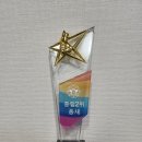 안현비룡태권도장 이미지