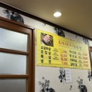 청오돼지들의세상 이미지