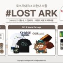 멀티인형뽑기샵 이미지