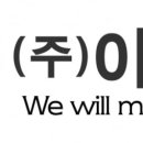 이노테크 네이버블로그