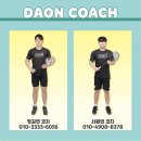 산호대로43길3R-6 | 경상북도 구미시 다온배드민턴센터, 리뷰, 후기, 영업시간