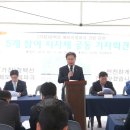 함백산메모리얼파크 이미지