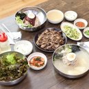 이집불고기