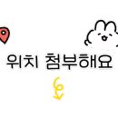 인스나인유치원 이미지